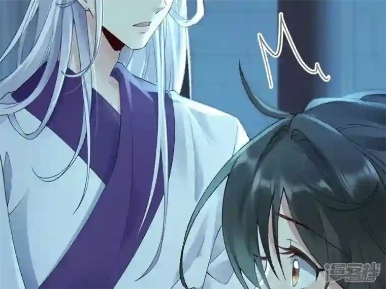 废柴女配，独揽群芳第62话 只要我不在