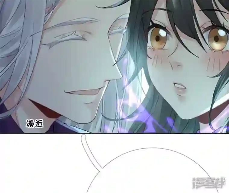 废柴女配，独揽群芳第62话 只要我不在