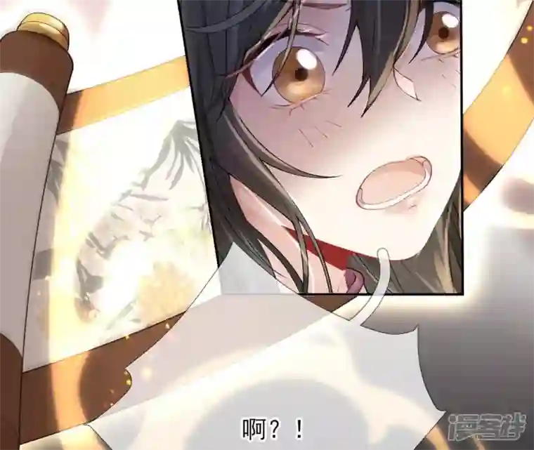 废柴女配，独揽群芳第62话 只要我不在