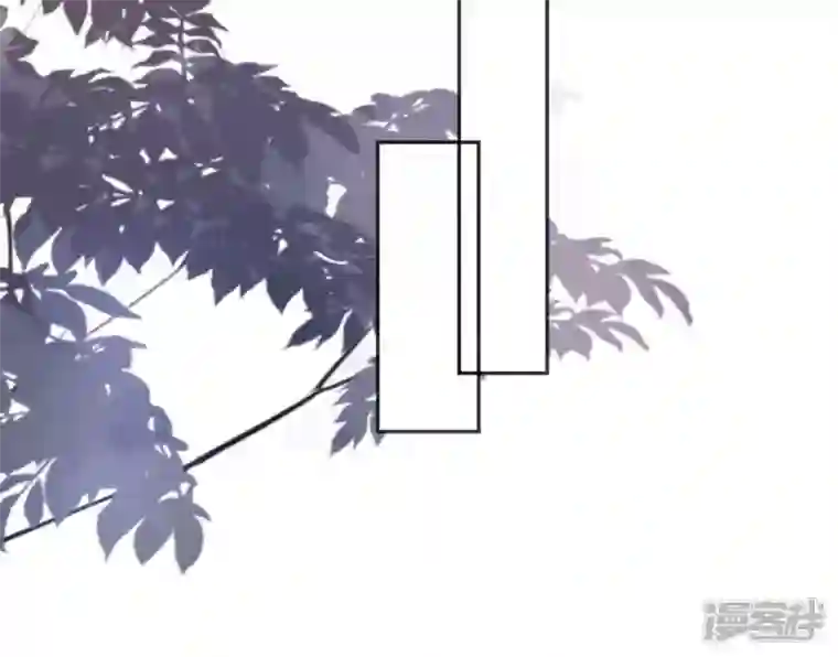 废柴女配，独揽群芳第62话 只要我不在