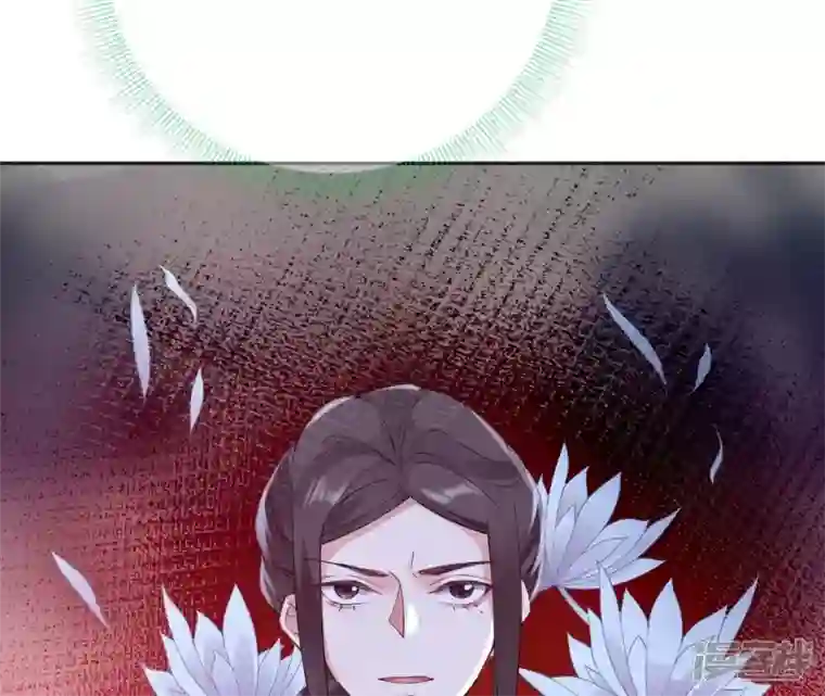 废柴女配，独揽群芳第62话 只要我不在