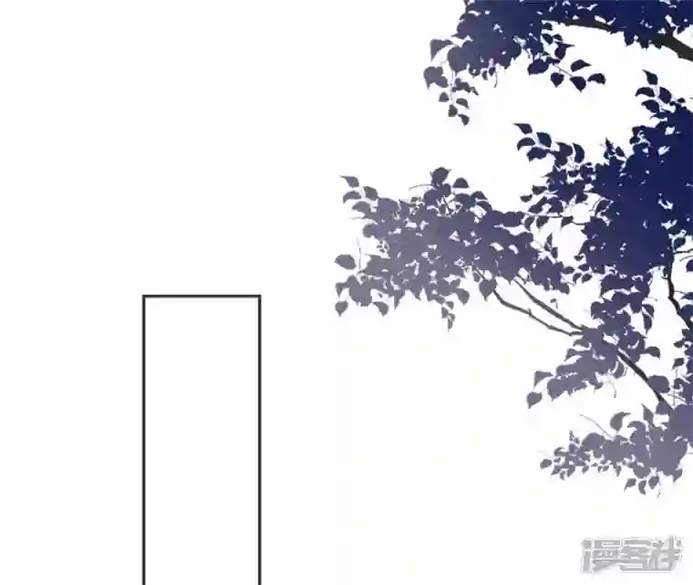 废柴女配，独揽群芳第62话 只要我不在