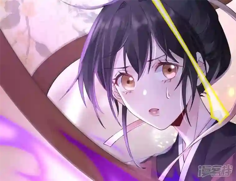 废柴女配，独揽群芳第63话 国师失忆