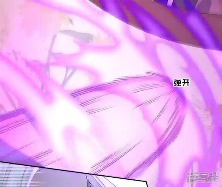 废柴女配，独揽群芳第63话 国师失忆