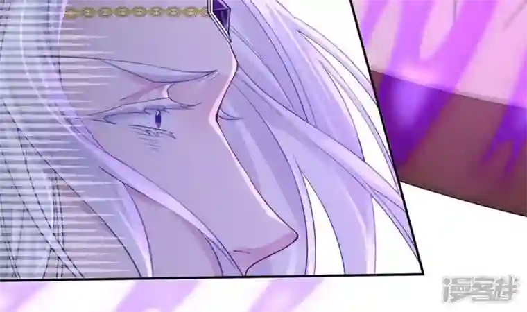 废柴女配，独揽群芳第63话 国师失忆