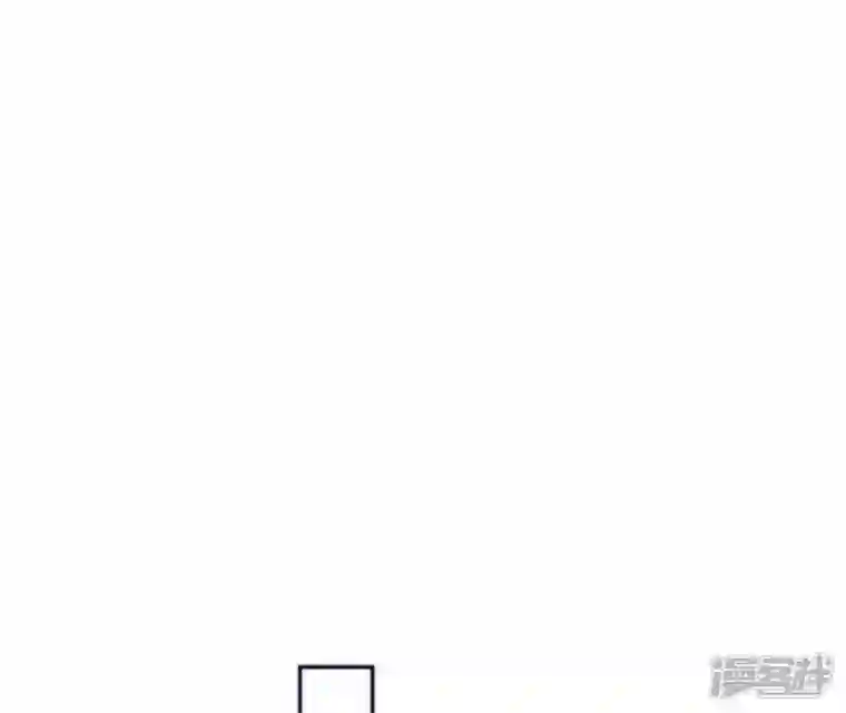 废柴女配，独揽群芳第63话 国师失忆