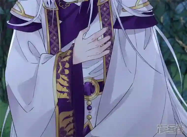 废柴女配，独揽群芳第63话 国师失忆