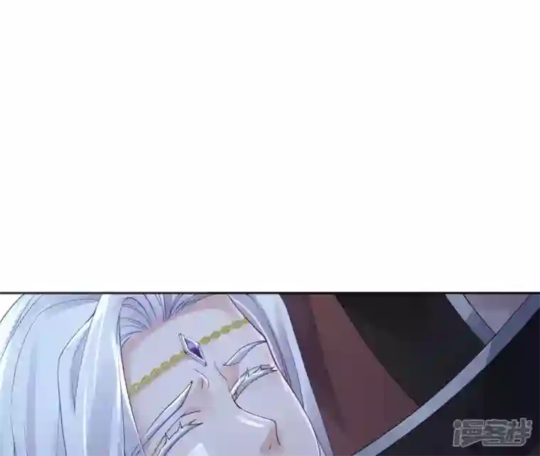 废柴女配，独揽群芳第63话 国师失忆