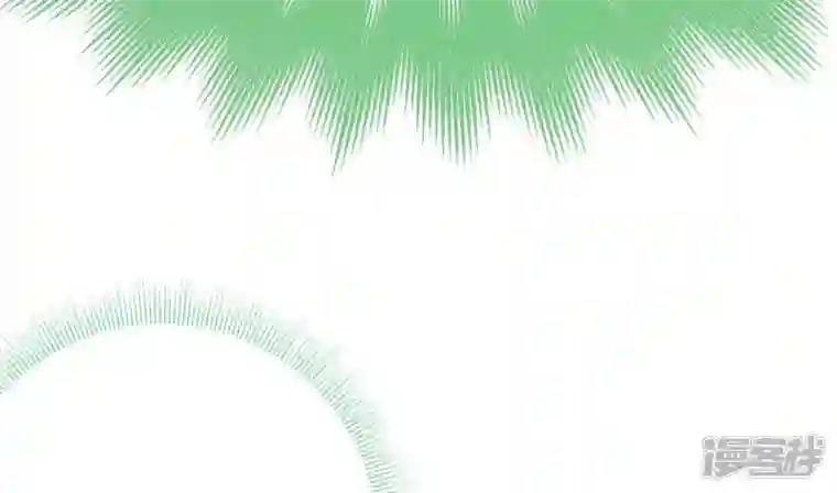 废柴女配，独揽群芳第63话 国师失忆