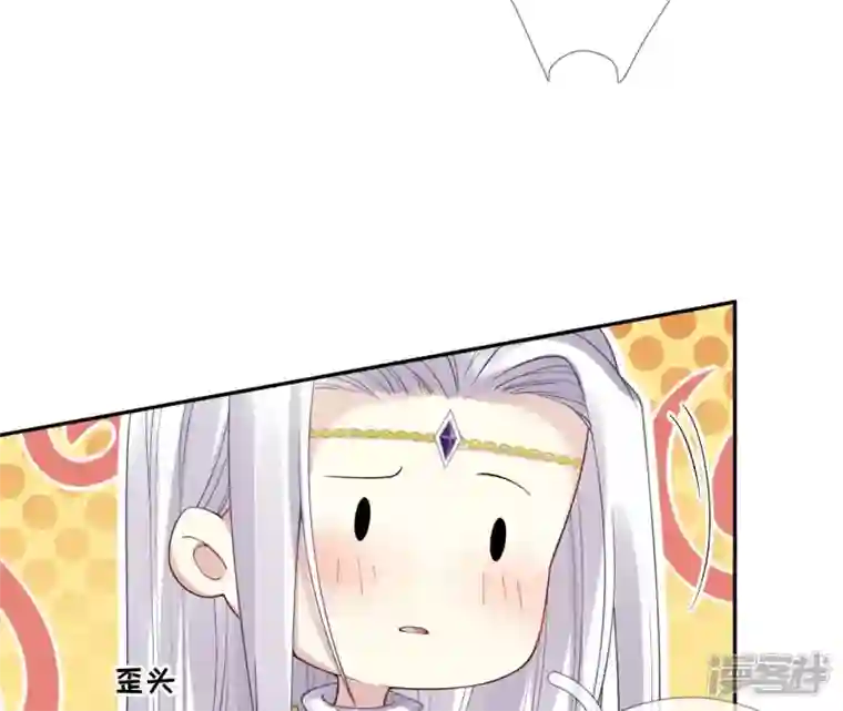 废柴女配，独揽群芳第63话 国师失忆