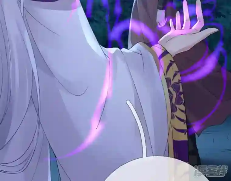 废柴女配，独揽群芳第63话 国师失忆