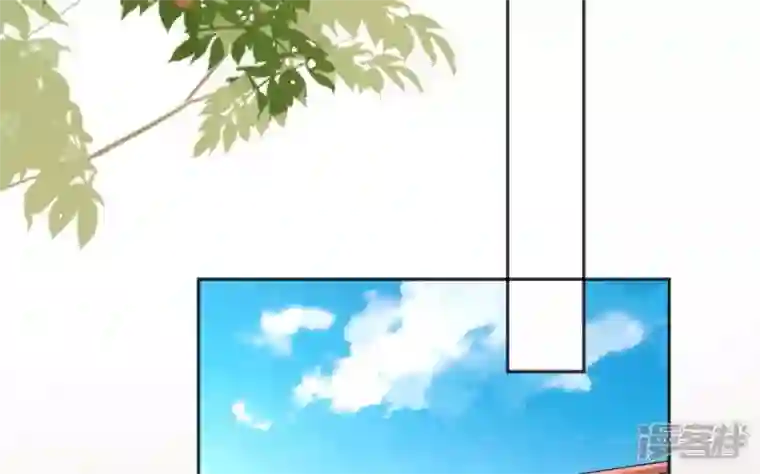 废柴女配，独揽群芳第64话 满月祭