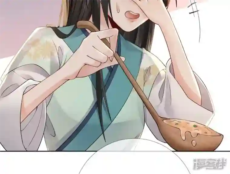 废柴女配，独揽群芳第64话 满月祭