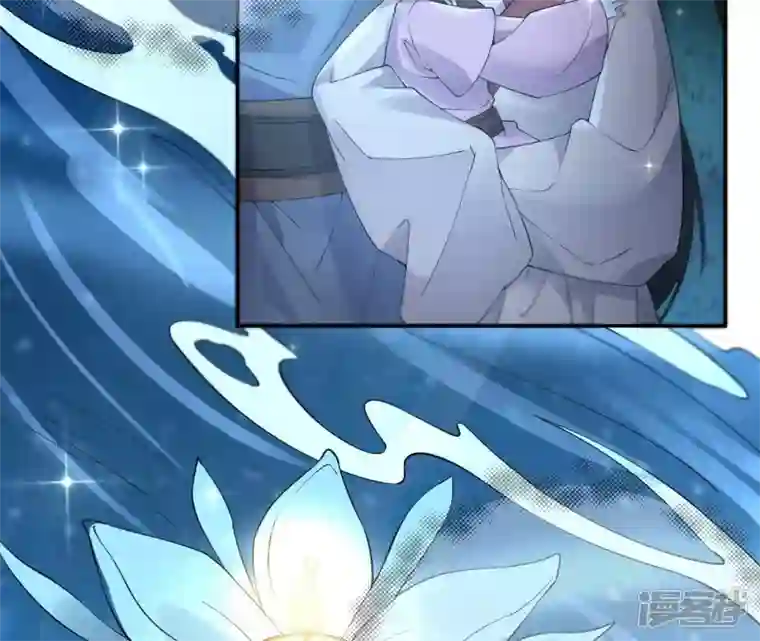 废柴女配，独揽群芳第65话 国师的花之真名