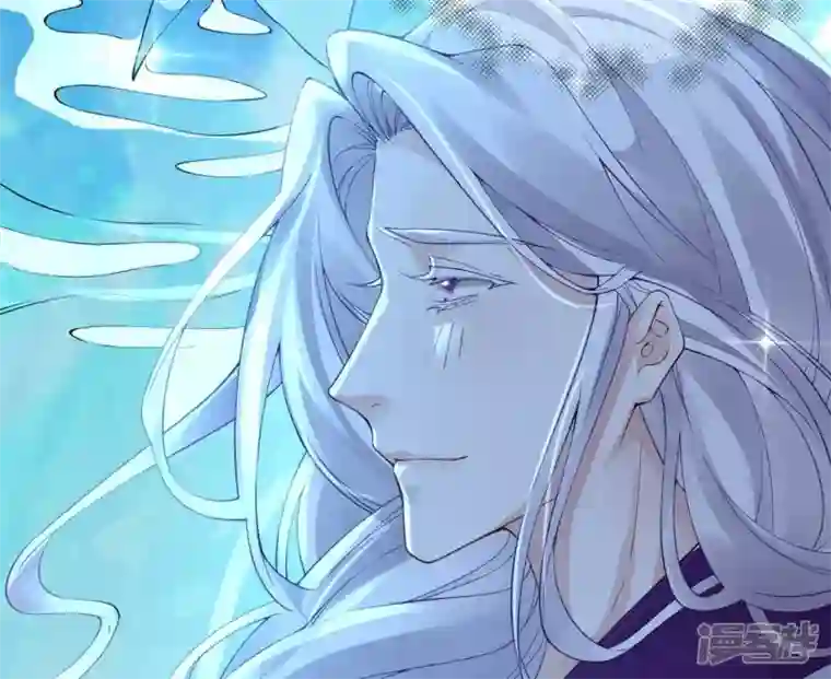 废柴女配，独揽群芳第65话 国师的花之真名