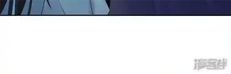 废柴女配，独揽群芳第65话 国师的花之真名