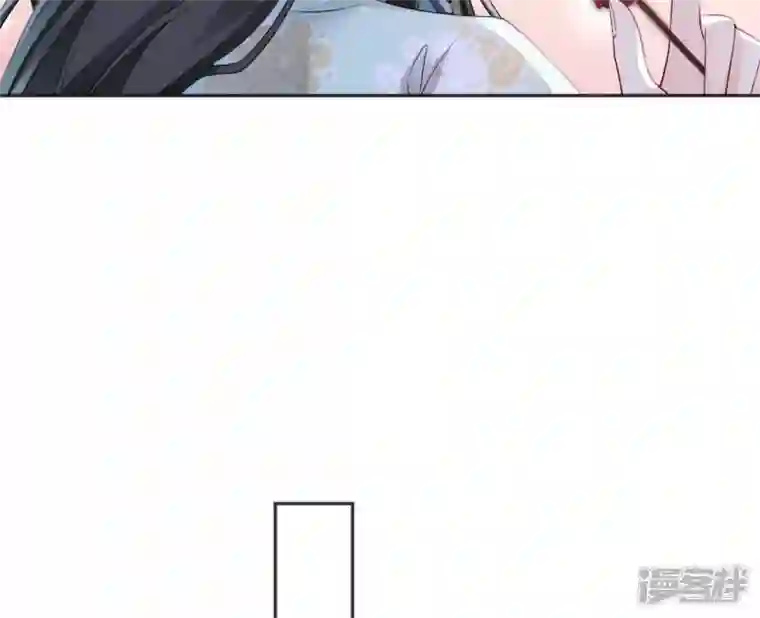 废柴女配，独揽群芳第65话 国师的花之真名