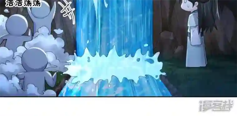 废柴女配，独揽群芳第65话 国师的花之真名