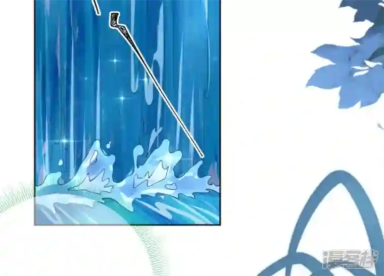 废柴女配，独揽群芳第65话 国师的花之真名