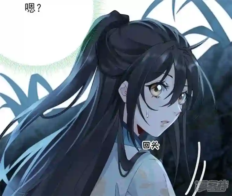 废柴女配，独揽群芳第65话 国师的花之真名