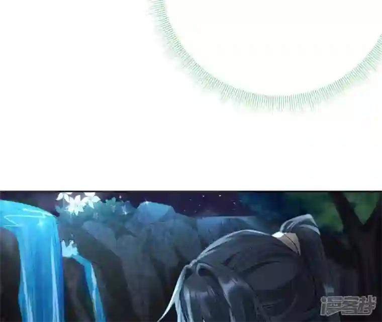 废柴女配，独揽群芳第65话 国师的花之真名