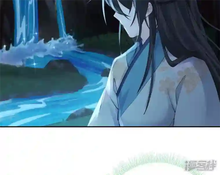 废柴女配，独揽群芳第65话 国师的花之真名