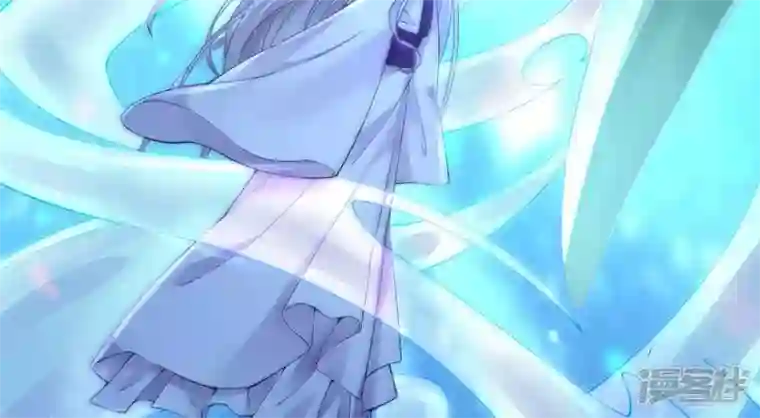 废柴女配，独揽群芳第65话 国师的花之真名