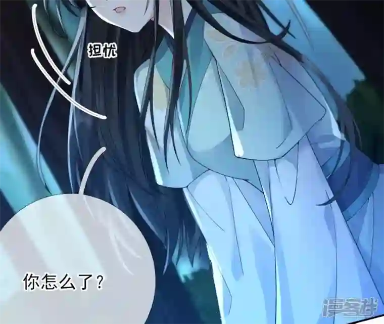 废柴女配，独揽群芳第66话 国师的记忆恢复了