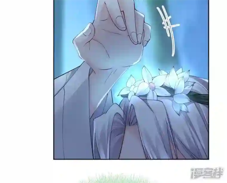 废柴女配，独揽群芳第66话 国师的记忆恢复了