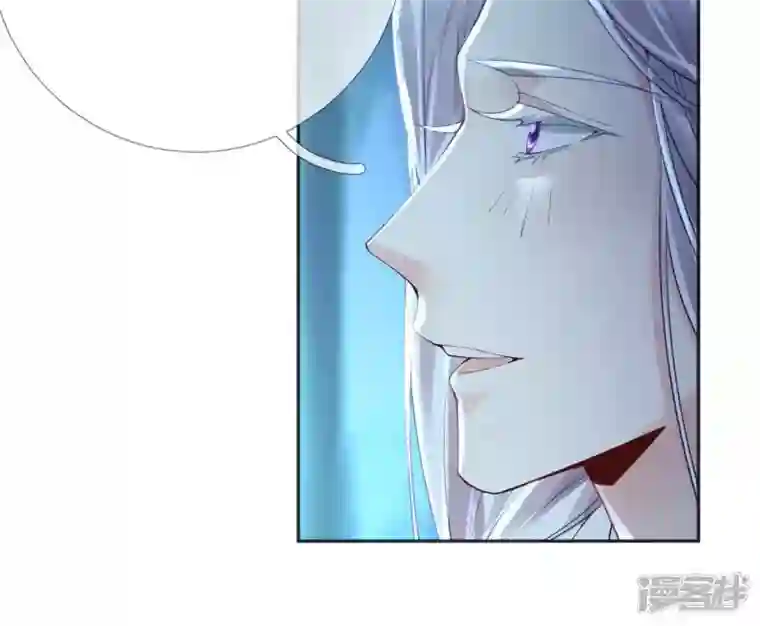 废柴女配，独揽群芳第66话 国师的记忆恢复了