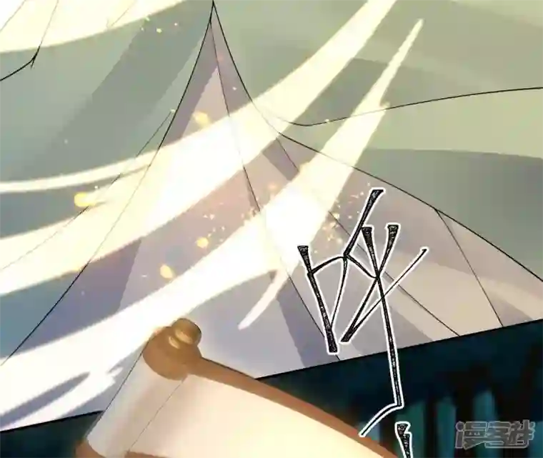 废柴女配，独揽群芳第66话 国师的记忆恢复了