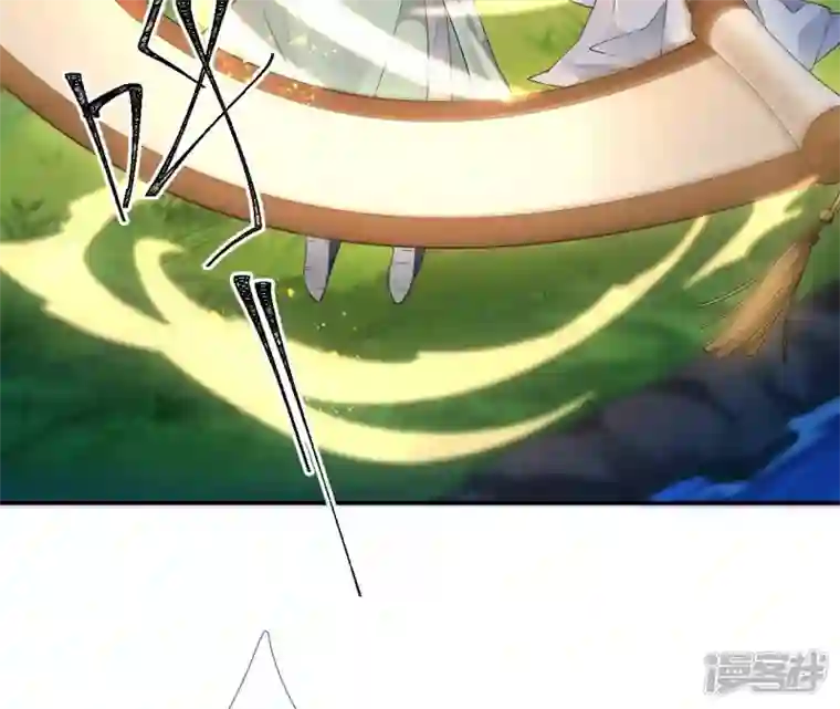 废柴女配，独揽群芳第66话 国师的记忆恢复了