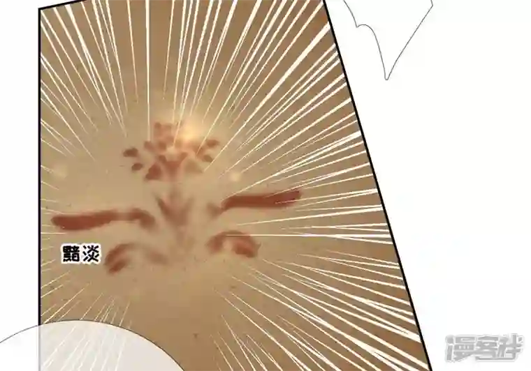 废柴女配，独揽群芳第66话 国师的记忆恢复了