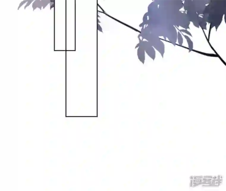 废柴女配，独揽群芳第66话 国师的记忆恢复了