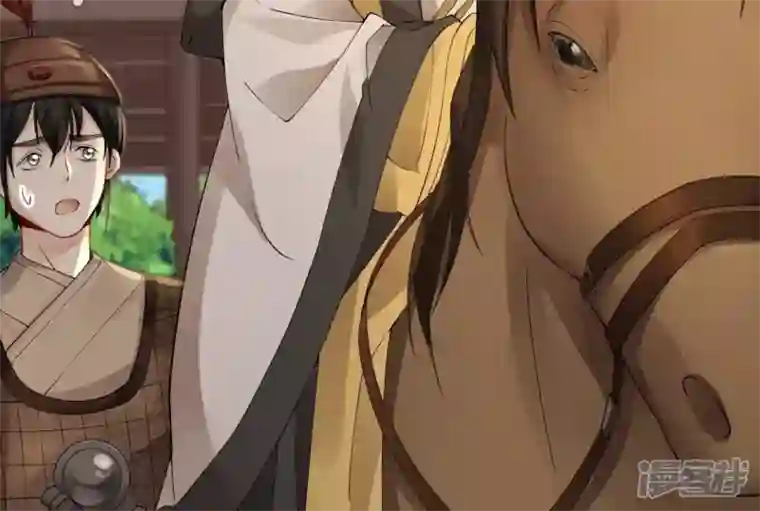 废柴女配，独揽群芳第66话 国师的记忆恢复了