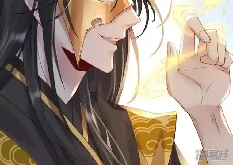 废柴女配，独揽群芳第66话 国师的记忆恢复了