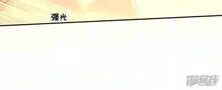 废柴女配，独揽群芳第66话 国师的记忆恢复了