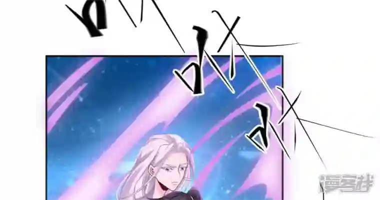 废柴女配，独揽群芳第66话 国师的记忆恢复了
