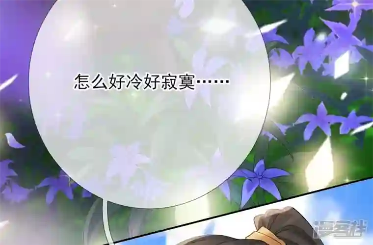 废柴女配，独揽群芳第66话 国师的记忆恢复了