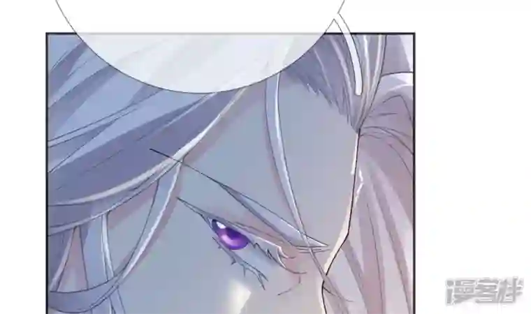 废柴女配，独揽群芳第66话 国师的记忆恢复了