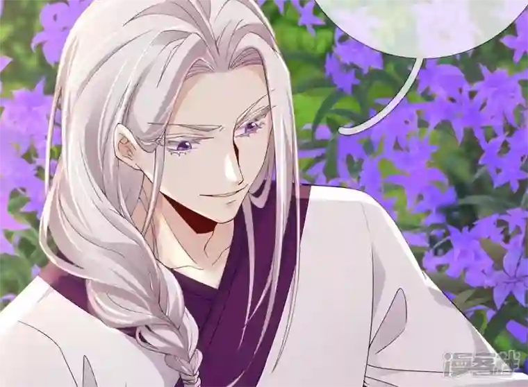 废柴女配，独揽群芳第67话 不可以伤害国师大人！