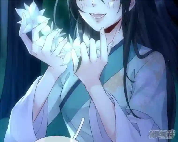 废柴女配，独揽群芳第67话 不可以伤害国师大人！