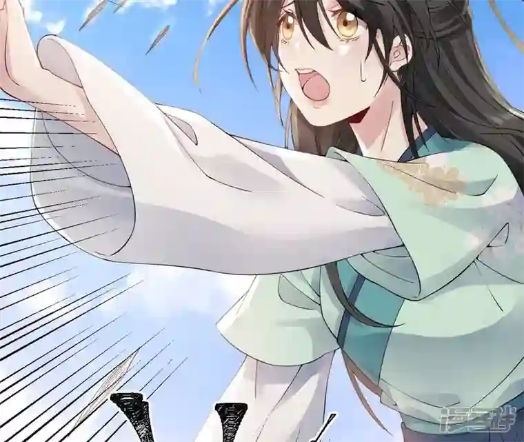 废柴女配，独揽群芳第67话 不可以伤害国师大人！