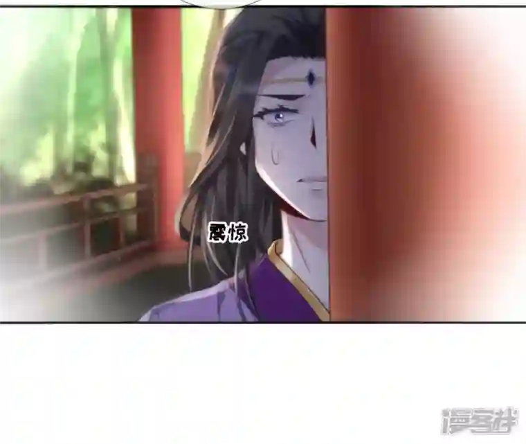 废柴女配，独揽群芳第67话 不可以伤害国师大人！