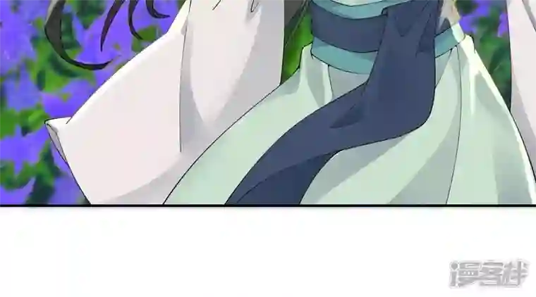 废柴女配，独揽群芳第67话 不可以伤害国师大人！