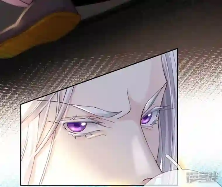 废柴女配，独揽群芳第67话 不可以伤害国师大人！