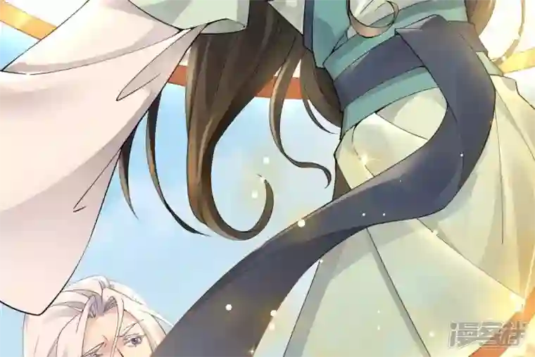 废柴女配，独揽群芳第67话 不可以伤害国师大人！