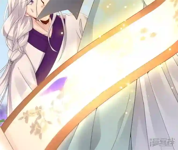 废柴女配，独揽群芳第67话 不可以伤害国师大人！
