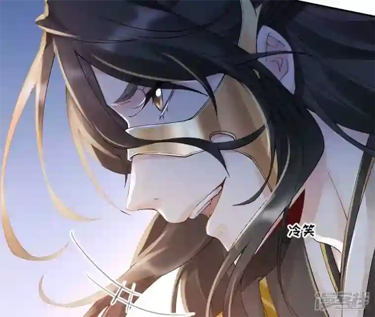 废柴女配，独揽群芳第67话 不可以伤害国师大人！