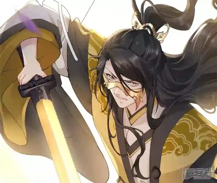 废柴女配，独揽群芳第67话 不可以伤害国师大人！